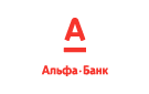 Банк Альфа-Банк в Покровке (Воронежская обл.)